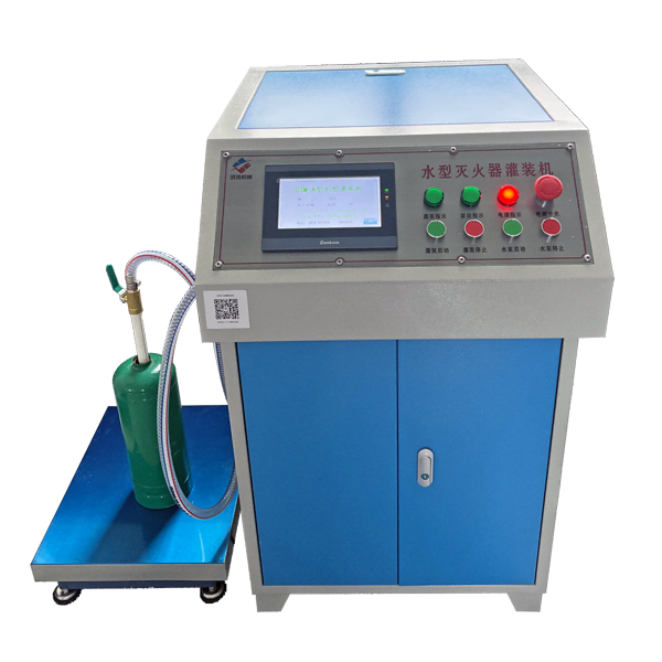 ˮ���������װ��