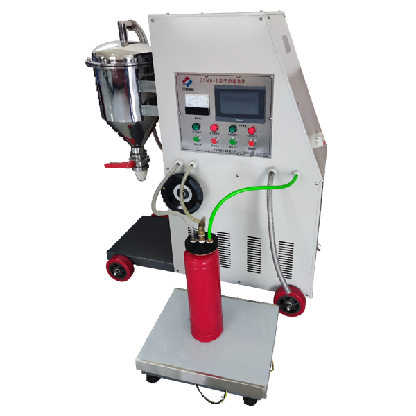 GFM8-2ȫ�Զ��͸ɷ۹�װ��