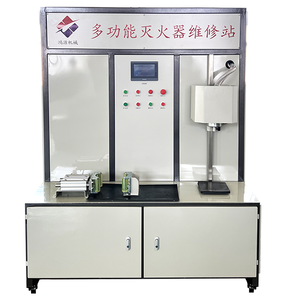 HGC-1�๦�������ά��վ